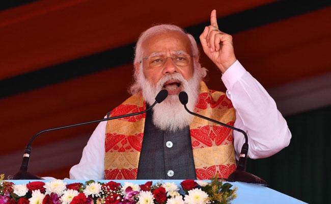modi-kbn-news
