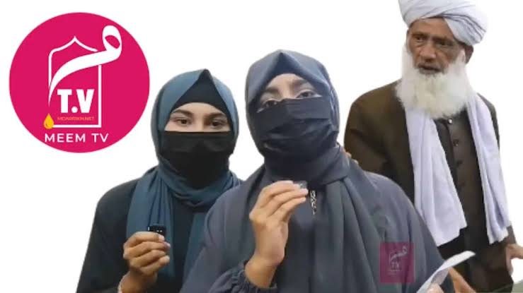 Jamia Nizamia files complaint against Hyderabad local news channel